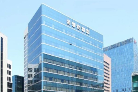 은행권, 서민금융진흥원에 2214억원 출연… 민생금융 지원체계 강화