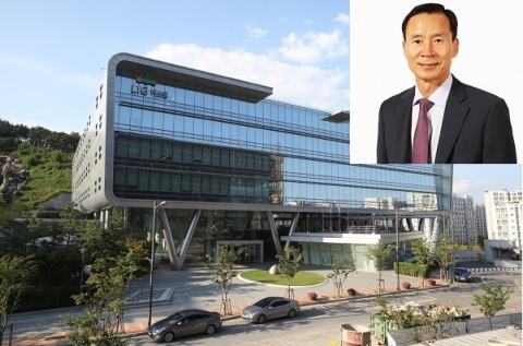 LIG넥스원, 로봇으로 판 키운다&hellip;신사업 &lsquo;드라이브&rsquo;