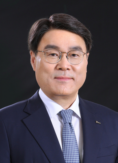 포스코그룹, 연말 이웃돕기 성금 100억원 기탁