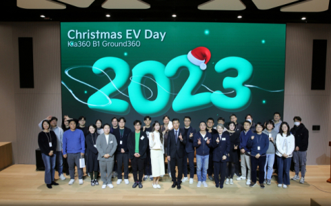 기아, 지속가능경영 캠페인 ‘크리스마스 EV 데이’ 개최