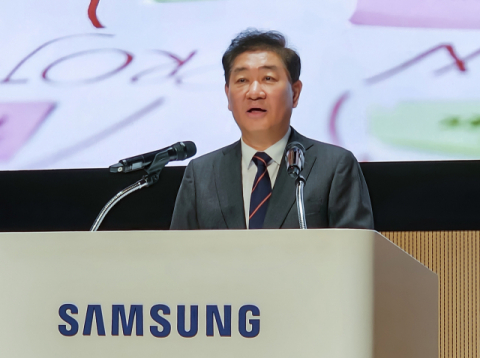 삼성·SK·LG, 2024년 ‘혁신·도전’ 나선다…경영 불확실성 타개·재도약  ‘방점’