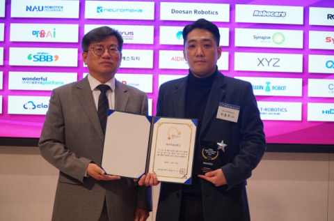K-로봇 강자 나우로보틱스, 2년 연속 ‘올해의 대한민국 로봇기업’ 선정