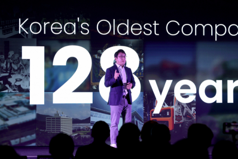 두산, CES 2024서 AI 적용 무인‧전기 굴절식 트랙터 첫 공개