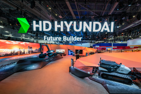 HD현대, CES 2024서 미래 인프라 건설 기술 혁신 공개