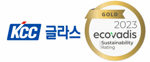 KCC글라스, 에코바디스 ESG 평가서 ‘골드메달’ 획득