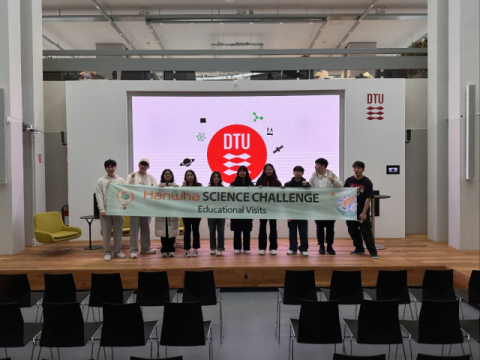 한화사이언스챌린지, 해외탐방 성료&hellip;미래 과학인재 육성