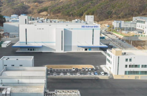 콜마BNH, 세종 3공장 GMP 인증&hellip;본격 생산 나서