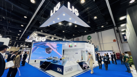 LIG넥스원, UAE 로봇‧무인 전문전시회 ‘UMEX 2024’ 참가