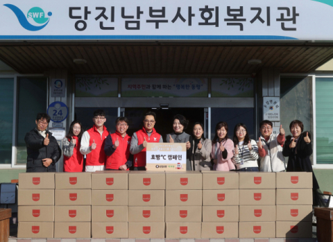 SPC삼립, 호빵℃ 캠페인 성료&hellip;에너지 소외계층에 1억원 기부