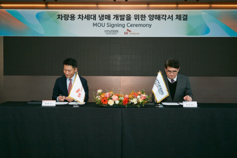현대차&middot;SK엔무브, &lsquo;차세대 차량용 냉매&rsquo; 개발 맞손&hellip;&ldquo;열관리 시장 확대&rdquo;
