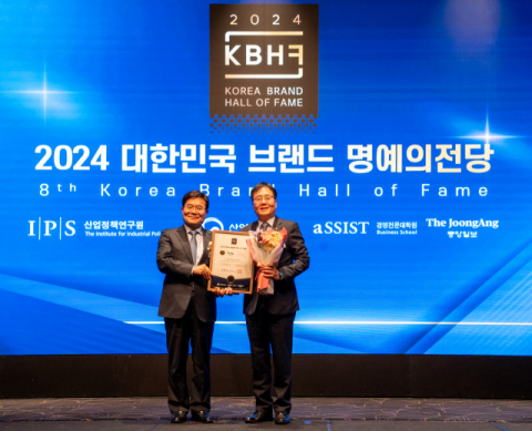 에쓰오일, &lsquo;대한민국 브랜드 명예의 전당&rsquo; 주유소 부문 6년 연속 1위