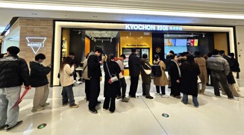 K치킨 해외서도 인기&hellip;교촌&middot;BBQ&middot;bhc, 글로벌 진출 가속화