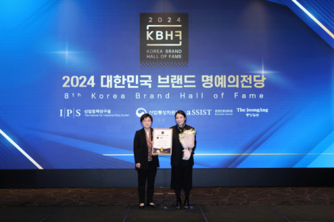 오비맥주 카스, &lsquo;2024 대한민국 브랜드 명예의 전당&rsquo;  맥주 부문 5년 연속 1위 선정