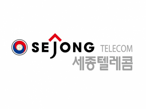 세종텔레콤, 국가철도공단 장항선 복선전철 신호설비 공사 수주
