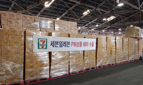 세븐일레븐, &lsquo;무역상사&rsquo;로 역할 확장&hellip;해외 세븐일레븐에 PB 수출 확대