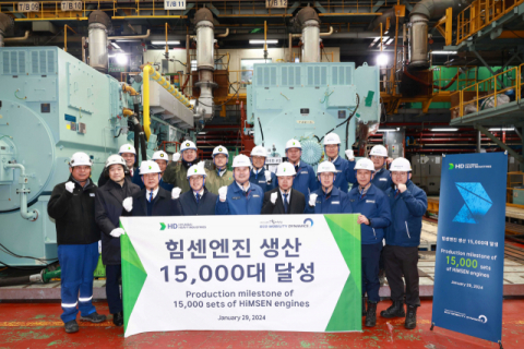 HD현대重, 독자 개발 &lsquo;힘센엔진&rsquo; 1만5000대 생산 신기록