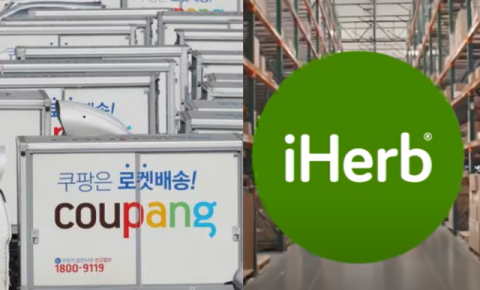 쿠팡 vs 아이허브,  수입 건기식 시장 놓고 &lsquo;격돌&rsquo;