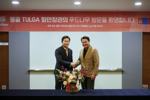 푸드나무, 몽골 신사업 첫 발&hellip;몽골 항만부 장관 만나 협력 논의