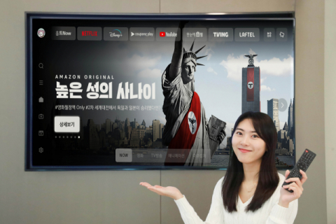 LGU+, IPTV에 &lsquo;아마존 프라임 비디오&rsquo; 오리지널 콘텐츠 제공