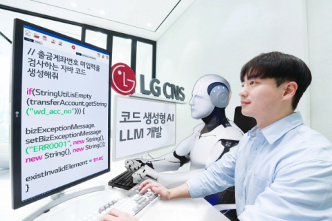 LG CNS, ‘AI 코딩’ 최적화된 자체 개발 LLM 공개
