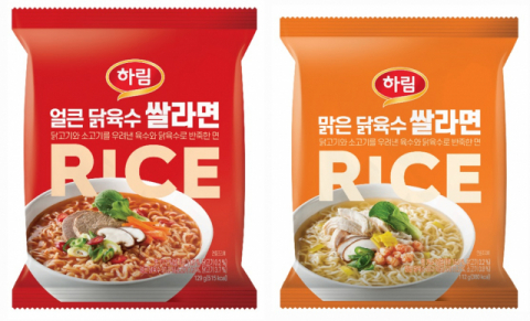CJ&middot;신세계&middot;하림 등 식품업체, 가루쌀 사업 육성 나서