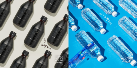 남양유업, 빨대&middot;캡 없앤 &lsquo;프렌치카페&rsquo; 판매량 30만개 돌파