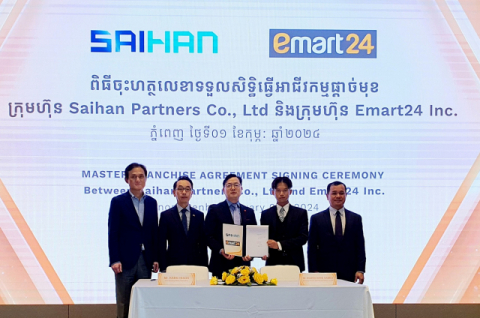 이마트24, 한국 편의점 최초 캄보디아 진출…6월 1호점 오픈