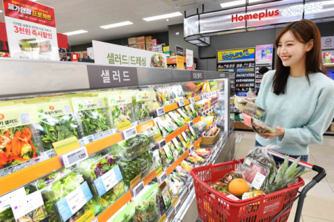 홈플러스, 익스프레스 점포 &lsquo;도심 1인 가구&rsquo; 특화 리뉴얼&hellip;성장동력 마련