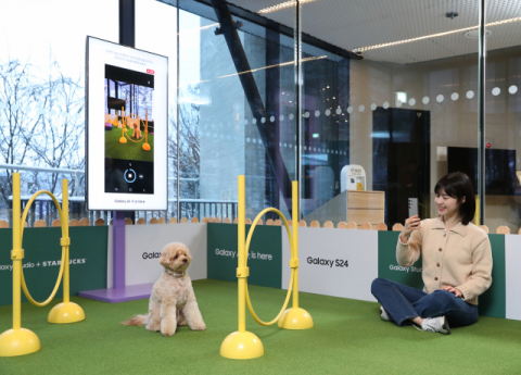 &ldquo;&lsquo;갤S24&rsquo;로 견생샷 남긴다&rdquo;&hellip;삼성전자, &lsquo;갤럭시 스튜디오 Pet&rsquo; 운영