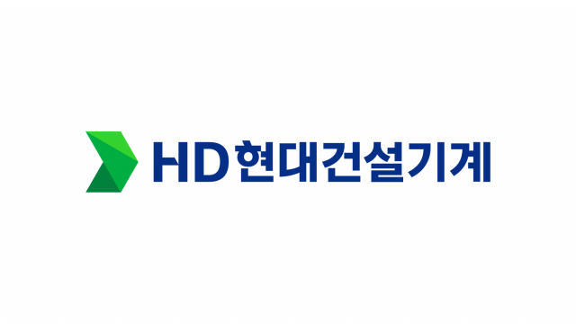 HD현대건설기계 CI. <사진제공=HD현대건설기계>