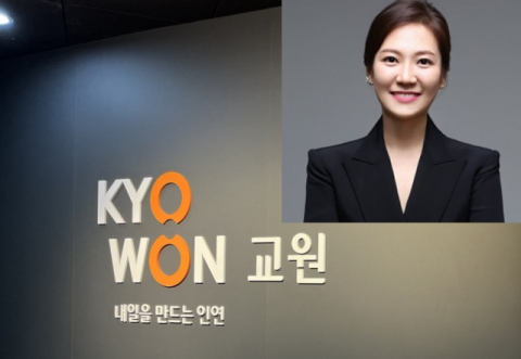 교원 2세 장선하의 알렌바이오, 신성장동력 &lsquo;헬스케어&rsquo; 낙점 &nbsp;