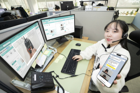 KT, AI 비대면 자가조치 솔루션 도입