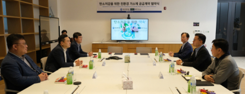 애경케미칼, 바닥재&middot;철근 등 친환경 건축자재 시장 공략