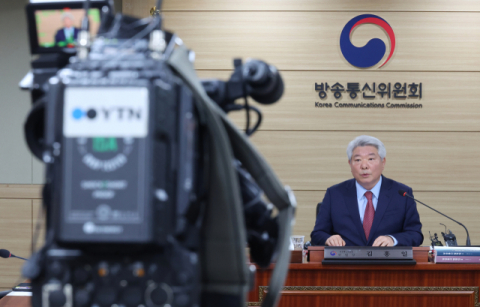 방통위, 유진이엔티 YTN 최대주주 변경 승인