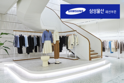 삼성물산 패션, 잘 나가는 &lsquo;스타필드 수원&rsquo;에 통합 편집숍 열어