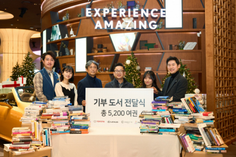 한국농수산식품유통공사, 설 명절 맞아 한국한센총연합회&middot;군부대에 기부금&middot;위문품 전달
