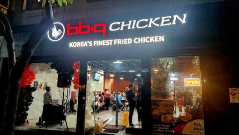 BBQ, 코스타리카 수도 산호세에 세 번째 매장 &lsquo;차이나타운점&rsquo; 오픈