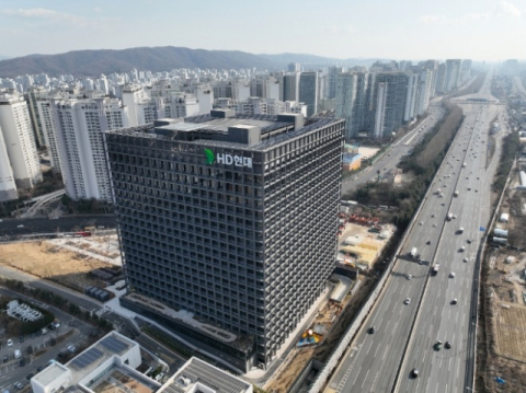 HD현대 총수일가, 담보 주식 비중 50% 넘었다