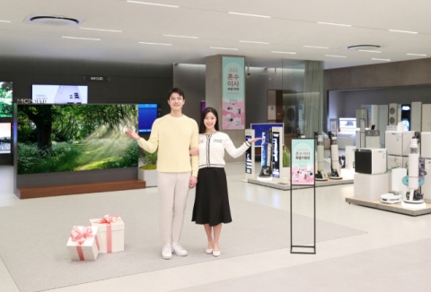 삼성전자, &lsquo;혼수&middot;이사 특별 기획전&rsquo; 실시&hellip;&ldquo;캐시백&middot;포인트 혜택 제공&rdquo;