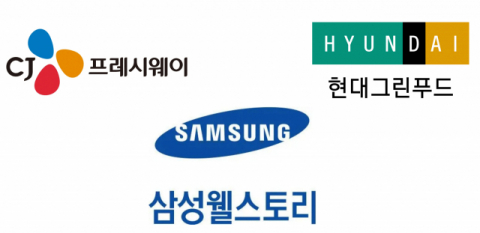 고물가에 호황&hellip;CJ‧삼성‧현대, 지난해 급식사업 매출 &lsquo;껑충&rsquo;