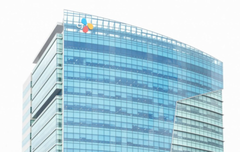 CJ제일제당, 지난해 영업이익 8195억원&hellip;전년비 35.4% 감소