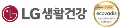 LG생활건강, 에코바디스 지속가능성 평가 &lsquo;골드 등급&rsquo; 획득