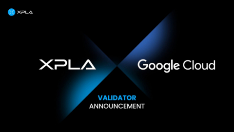 XPLA, 생태계 최초 발룬티어 밸리데이터 ‘구글 클라우드’ 활성화
