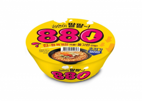 CU, 880원 최저가 &lsquo;880 육개장 라면&rsquo; 출시