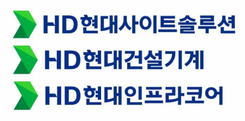 HD현대 건설기계 3사, 200억 규모 ESG 동반성장펀드 조성