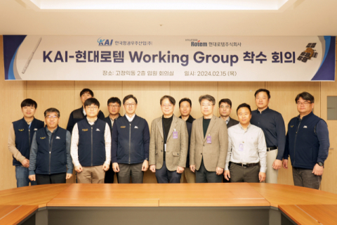 KAI, 현대로템과 우주모빌리티 신시장 개척