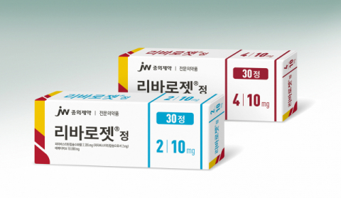 JW중외제약, 이상지질혈증 치료제 &lsquo;리바로젯&rsquo; 누적 매출 1000억원 돌파