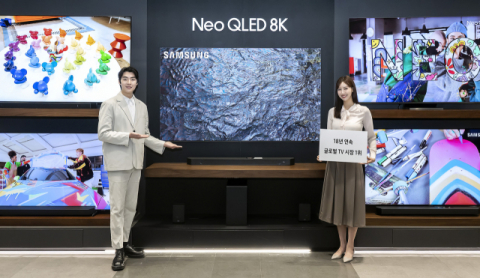 삼성, 글로벌 TV 점유율 30%&hellip;18년 연속 1위