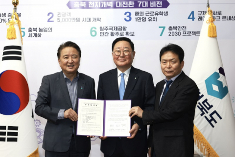 HD현대일렉트릭, 배전기기 공장 신설&hellip;1173억 투자
