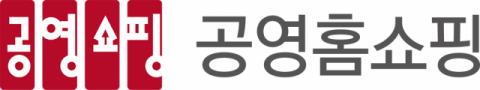 공영홈쇼핑, 지역경제 활성화 위한 &lsquo;특화제품 및 관광상품&rsquo; 지원사업 추진